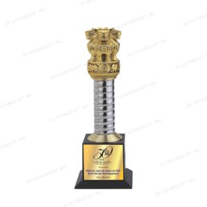 A Majestic Symbol of Excellence, Heritage, and National Honor - Ashoka Pillar Trophy (12 Inch)