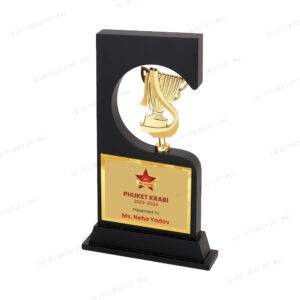 A Timeless Tribute to Excellence - 11.2” Metal Trophy