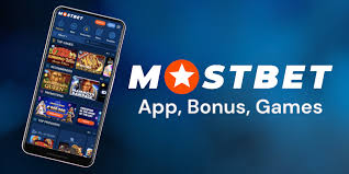 Maximize Your Betting Experience with Mostbet Maximize Your Betting Experience with Mostbet