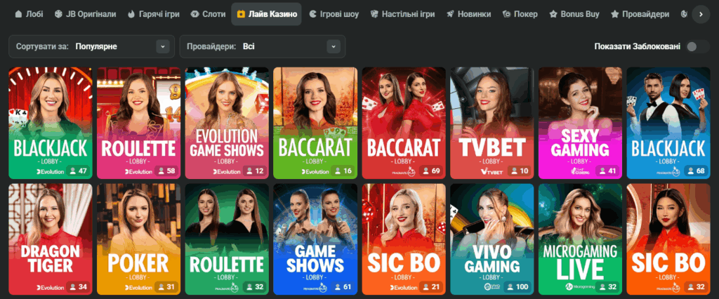 Comprehensive Guide to JB Casino Payment Options 1886179894