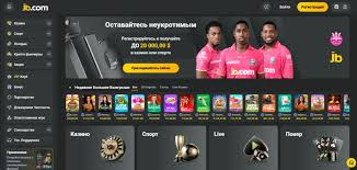 Comprehensive Guide to JB Casino Payment Options 1886179894